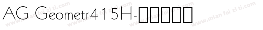 AG Geometr415H字体转换